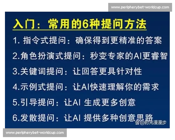 “零失误”的背后，AI选手天赋觉醒的秘密！