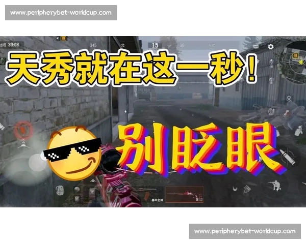 别眨眼!苏超球队排名惊天动地,实力说话 别眨眼!苏超球队排名惊天动地,实力说话