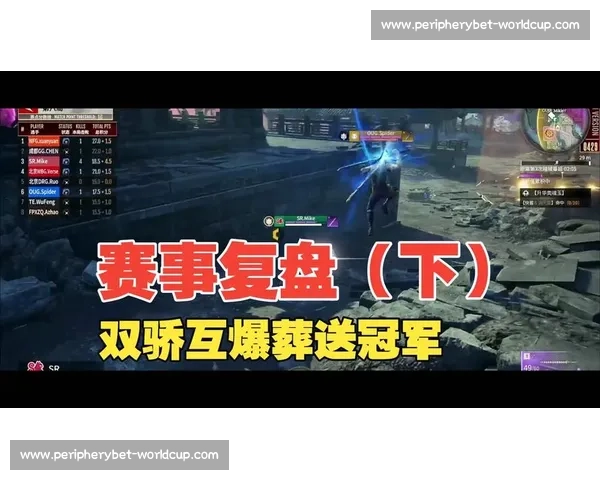 爆冷!某某选手赛后复盘,竟因一个失误葬送大好局面! 爆冷!某某选手赛后复盘,竟因一个失误葬送大好局面!